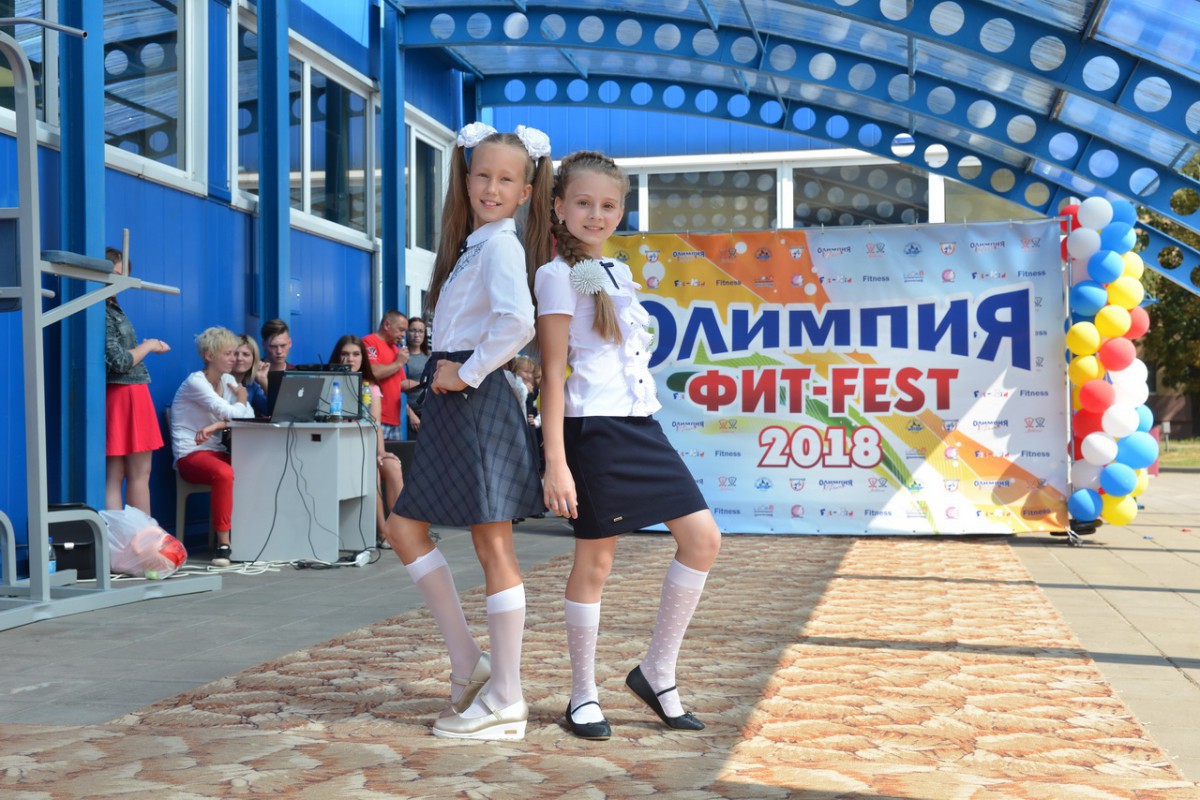 «ОЛИМПИЯ ФИТ- FEST 2018» на «Айсберге».