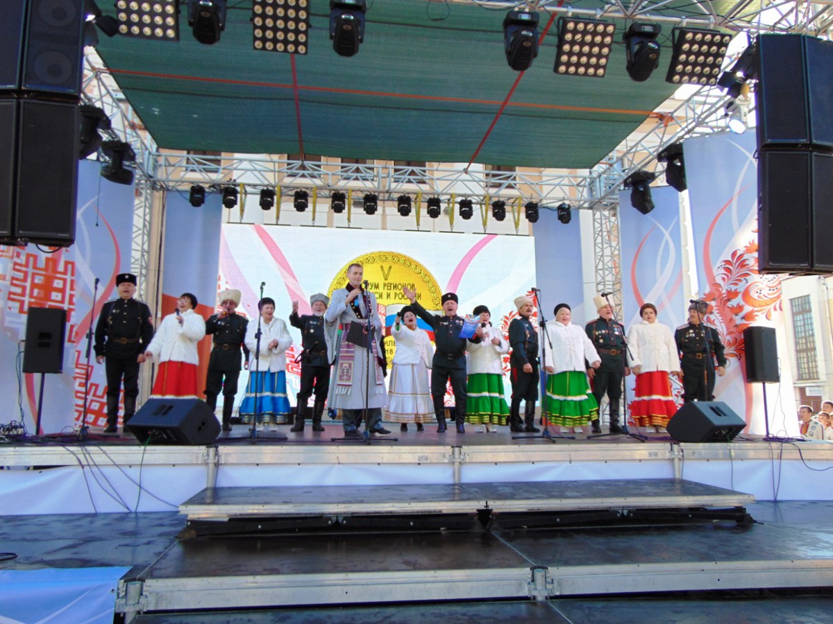 Бобруйская «Вольница» выступила на V Форуме регионов