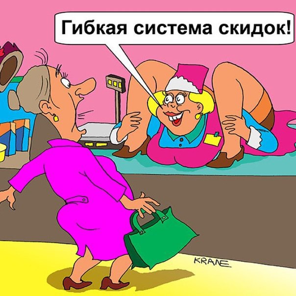 Постель открытки, скидка смешные картинки