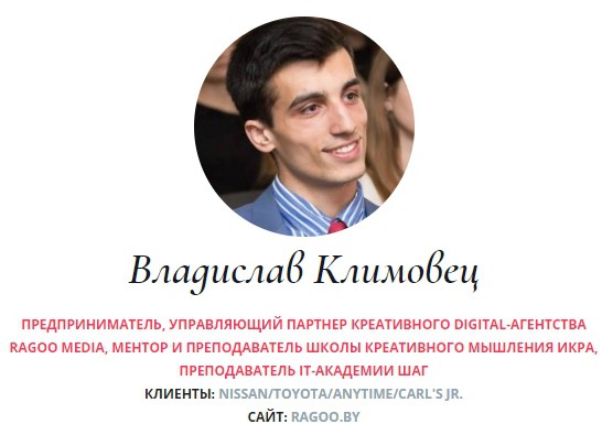 Зачем бизнесу социальные сети, или всё о рецептах успешной SMM-стратегии Зачем бизнесу социальные сети, или всё о рецептах успешной SMM-стратегии