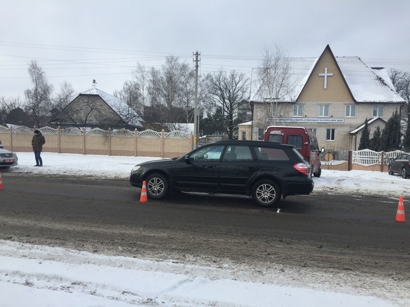В Бобруйске 2 декабря около полудня Subaru Legacy Outback, за рулем которого находился 29-летний местный житель, сбил ребенка. В Бобруйске 2 декабря около полудня Subaru Legacy Outback, за рулем которого находился 29-летний местный житель, сбил ребенка.