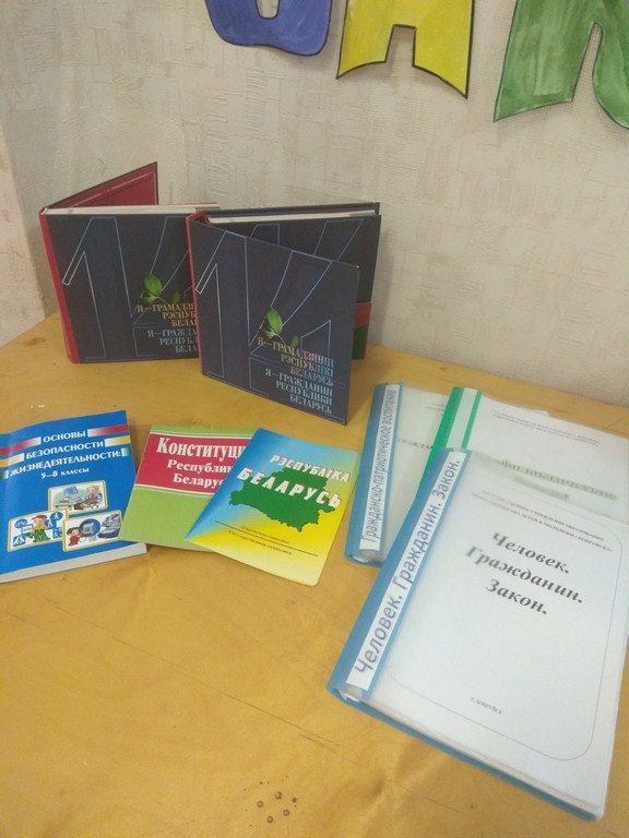 В клубе «Авиатор» с ребятами говорили об их правах и обязанностях В клубе «Авиатор» с ребятами говорили об их правах и обязанностях