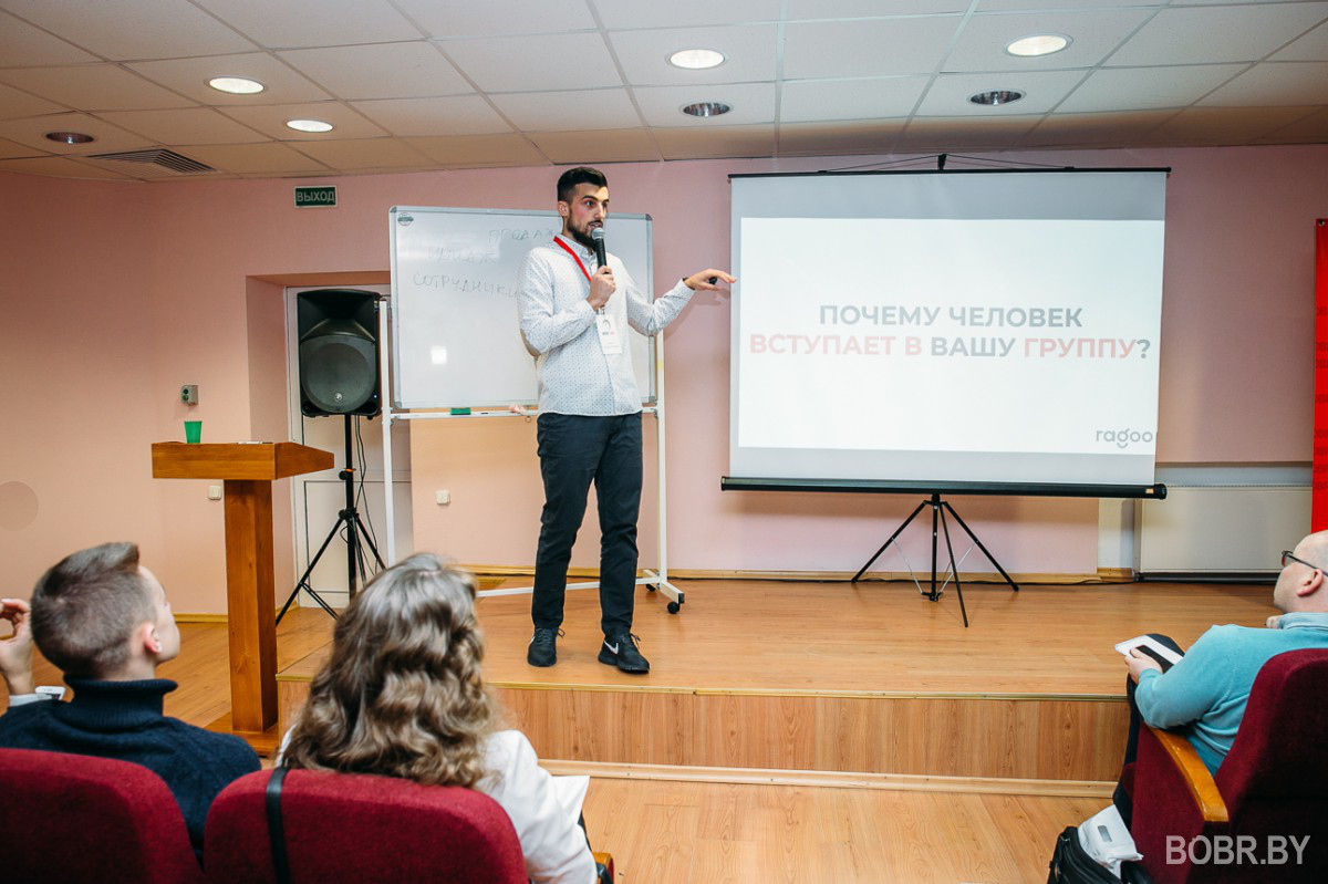 Конференции «Бизнес-Тайм» Конференции «Бизнес-Тайм»