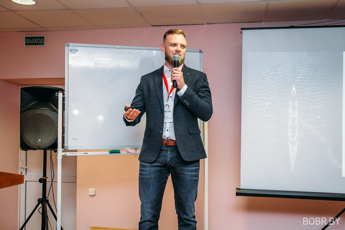 «Думаю, что конференции «Бизнес-Тайм» можно присвоить статус международной» «Думаю, что конференции «Бизнес-Тайм» можно присвоить статус международной»