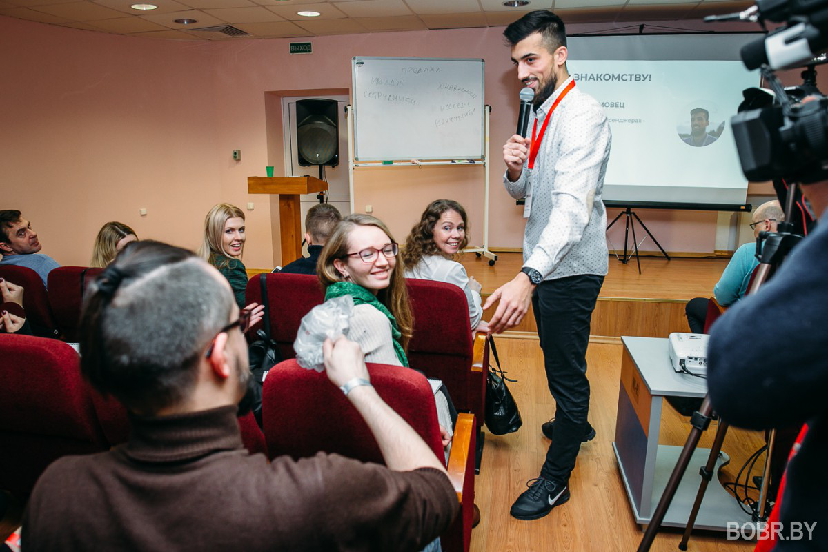 «Думаю, что конференции «Бизнес-Тайм» можно присвоить статус международной» «Думаю, что конференции «Бизнес-Тайм» можно присвоить статус международной»