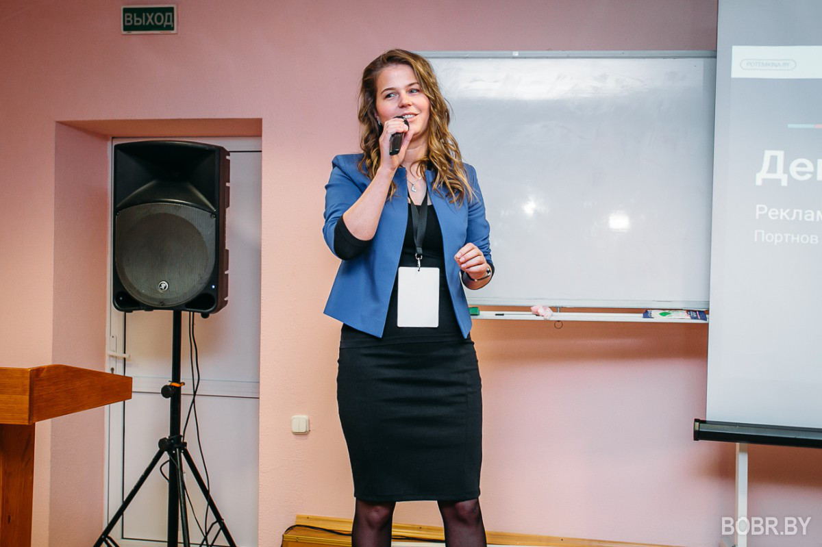 «Думаю, что конференции «Бизнес-Тайм» можно присвоить статус международной» «Думаю, что конференции «Бизнес-Тайм» можно присвоить статус международной»