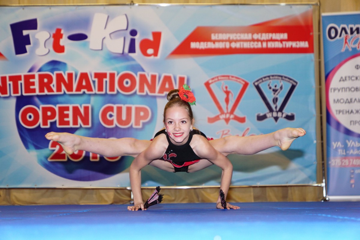 II-й международный турнир по детскому фитнессу в Бобруйске