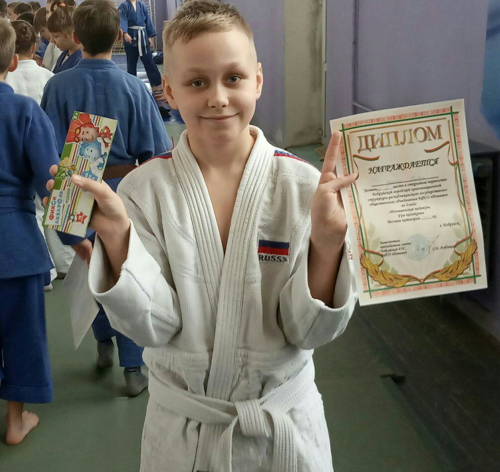 Более дюжины наград завоевали юные учащиеся бобруйского тренера Более дюжины наград завоевали юные учащиеся бобруйского тренера