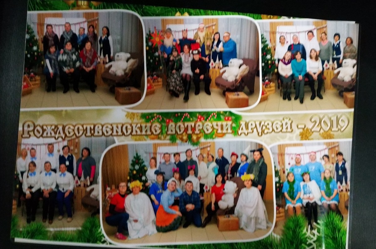 Бобруйчане приняли участие в рождественских встречах друзей