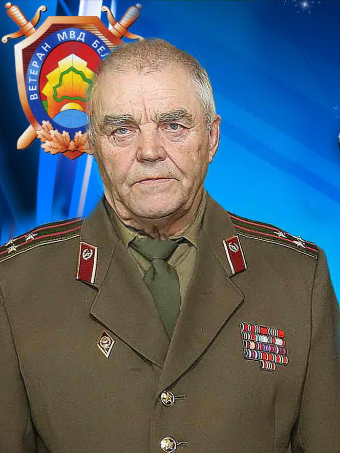 В Бобруйске с 80-летием поздравили ветерана милиции полковника внутренней службы в отставке Александра Михайловича Казусенка! В Бобруйске с 80-летием поздравили ветерана милиции полковника внутренней службы в отставке Александра Михайловича Казусенка!