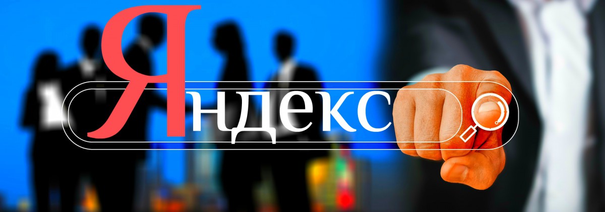 Какие события в Беларуси интересовали жителей страны в 2018 году Какие события в Беларуси интересовали жителей страны в 2018 году