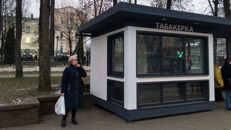 Декрет запретил называть объекты торговли словами, похожими на «табак». Что будет с «Табакерками»? Декрет запретил называть объекты торговли словами, похожими на «табак». Что будет с «Табакерками»?