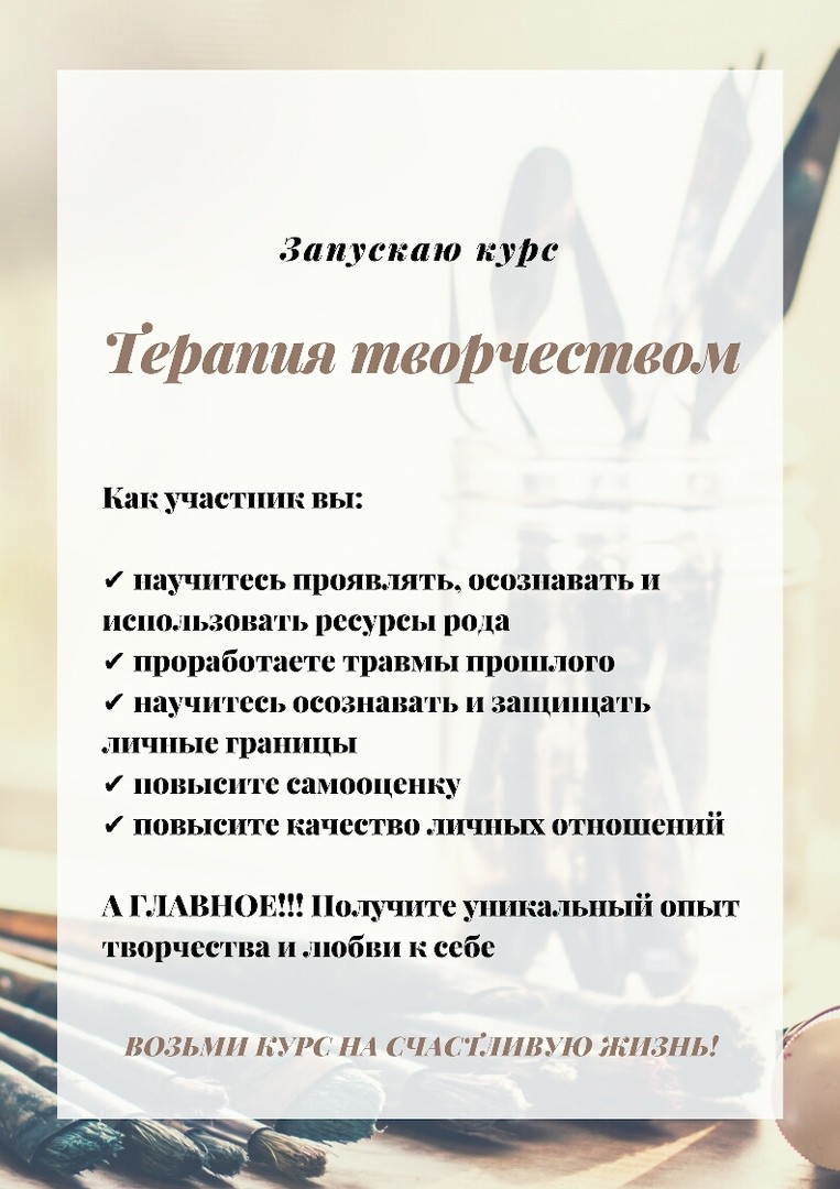 Новый курс для родителей начнется 7 февраля в Бобруйске Новый курс для родителей начнется 7 февраля в Бобруйске
