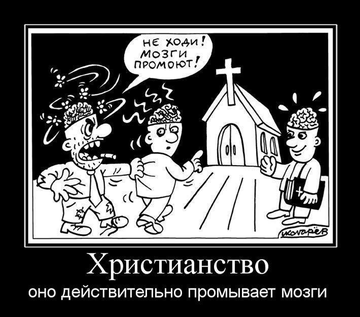 В молодежном клубе Бобруйска обсудят стереотипы общества о церкви В молодежном клубе Бобруйска обсудят стереотипы общества о церкви