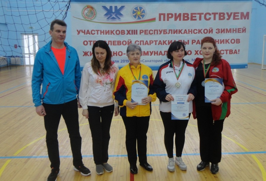 6 призовых мест завоевала команда Могилёвской области на Республиканской спартакиаде работников ЖКХ 6 призовых мест завоевала команда Могилёвской области на Республиканской спартакиаде работников ЖКХ
