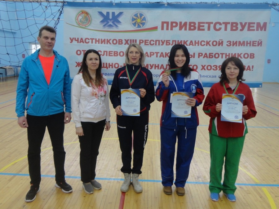 6 призовых мест завоевала команда Могилёвской области на Республиканской спартакиаде работников ЖКХ 6 призовых мест завоевала команда Могилёвской области на Республиканской спартакиаде работников ЖКХ