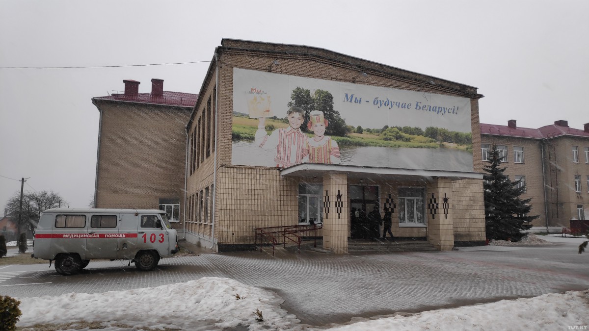 Подробности ЧП Подробности ЧП