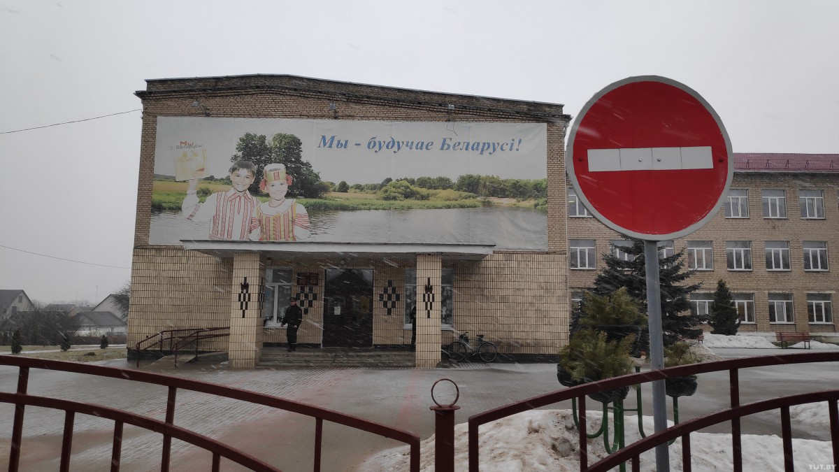 Подробности ЧП Подробности ЧП
