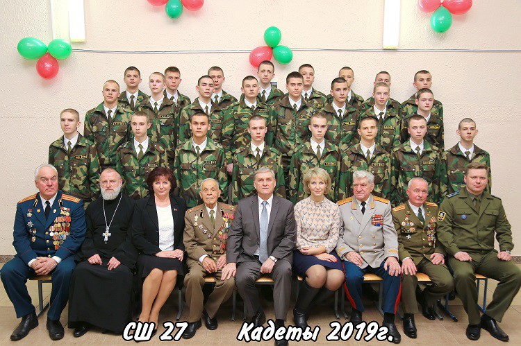 Священник принял участие в церемонии посвящения школьников в кадеты Священник принял участие в церемонии посвящения школьников в кадеты