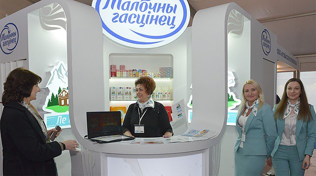 Продукция свыше 80 предприятий Беларуси представлена на выставке в Москве Продукция свыше 80 предприятий Беларуси представлена на выставке в Москве
