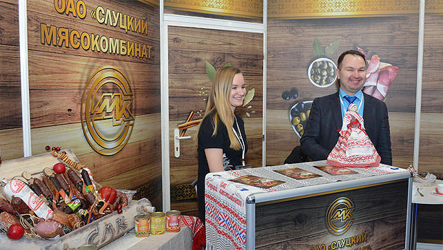 Продукция свыше 80 предприятий Беларуси представлена на выставке в Москве Продукция свыше 80 предприятий Беларуси представлена на выставке в Москве