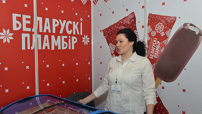 Продукция свыше 80 предприятий Беларуси представлена на выставке в Москве Продукция свыше 80 предприятий Беларуси представлена на выставке в Москве