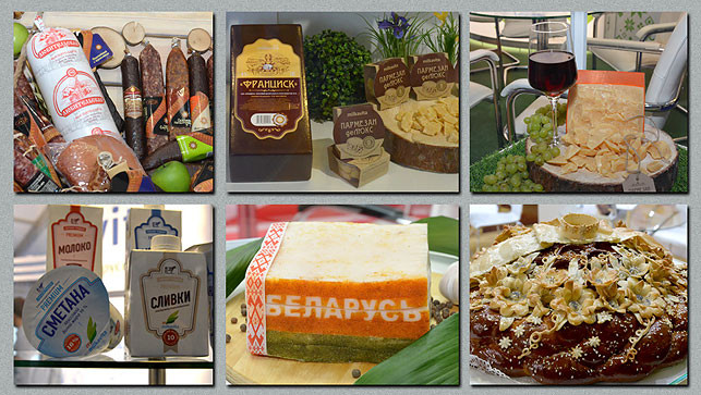 Продукция свыше 80 предприятий Беларуси представлена на выставке в Москве Продукция свыше 80 предприятий Беларуси представлена на выставке в Москве