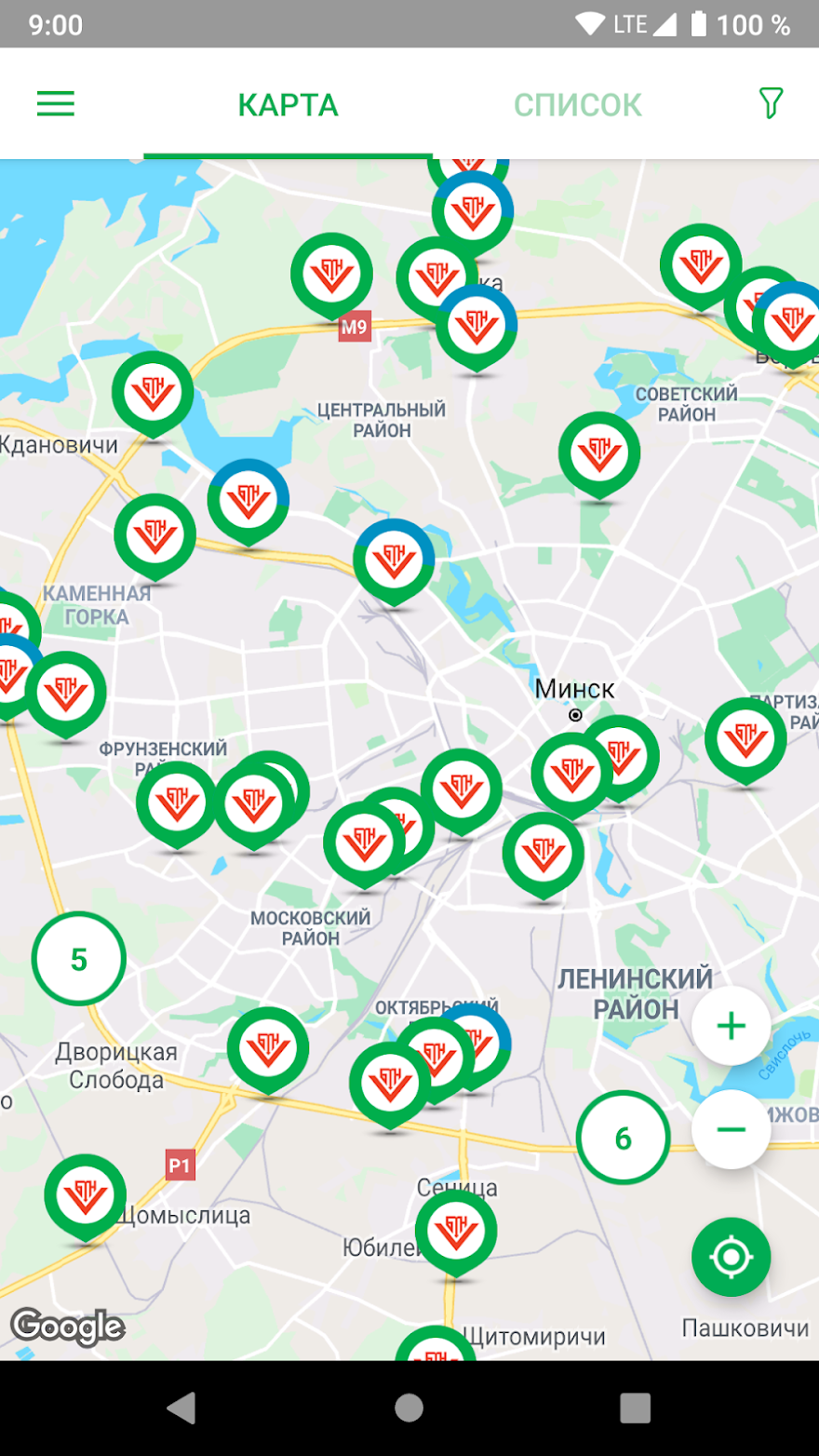 Полезные лайфхаки для белорусов с использованием современных технологий Полезные лайфхаки для белорусов с использованием современных технологий