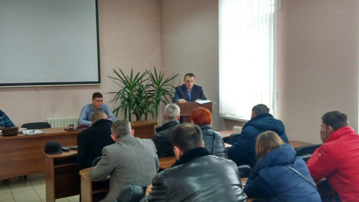 В Бобруйске прошел семинар Госпромнадзора