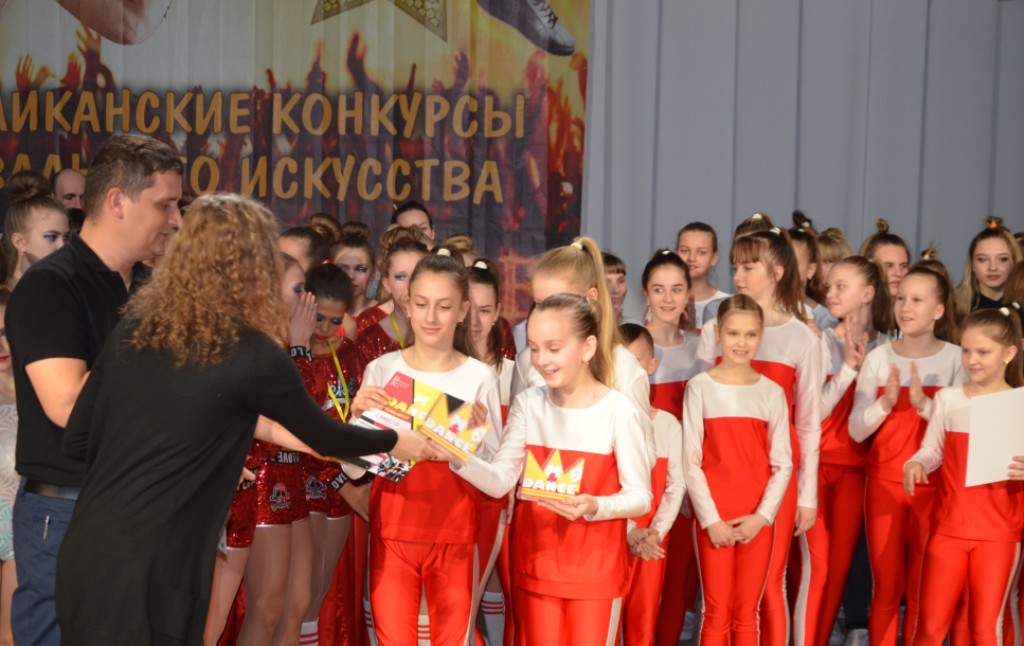 Образцовый ансамбль танца «Чабарок» Дворца искусств удостоен трех дипломов ІІІ Международного танцевального феста «M&Dance». Образцовый ансамбль танца «Чабарок» Дворца искусств удостоен трех дипломов ІІІ Международного танцевального феста «M&Dance».