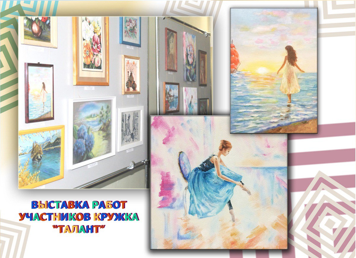 С 7 по 27 марта 2019 года в Бобруйском краеведческом музее состоялась выставка «Цветочные истории».