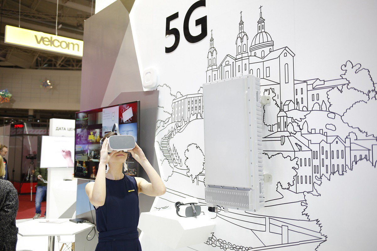 5G в Беларуси — каковы перспективы? Ответы экспертов 5G в Беларуси — каковы перспективы? Ответы экспертов