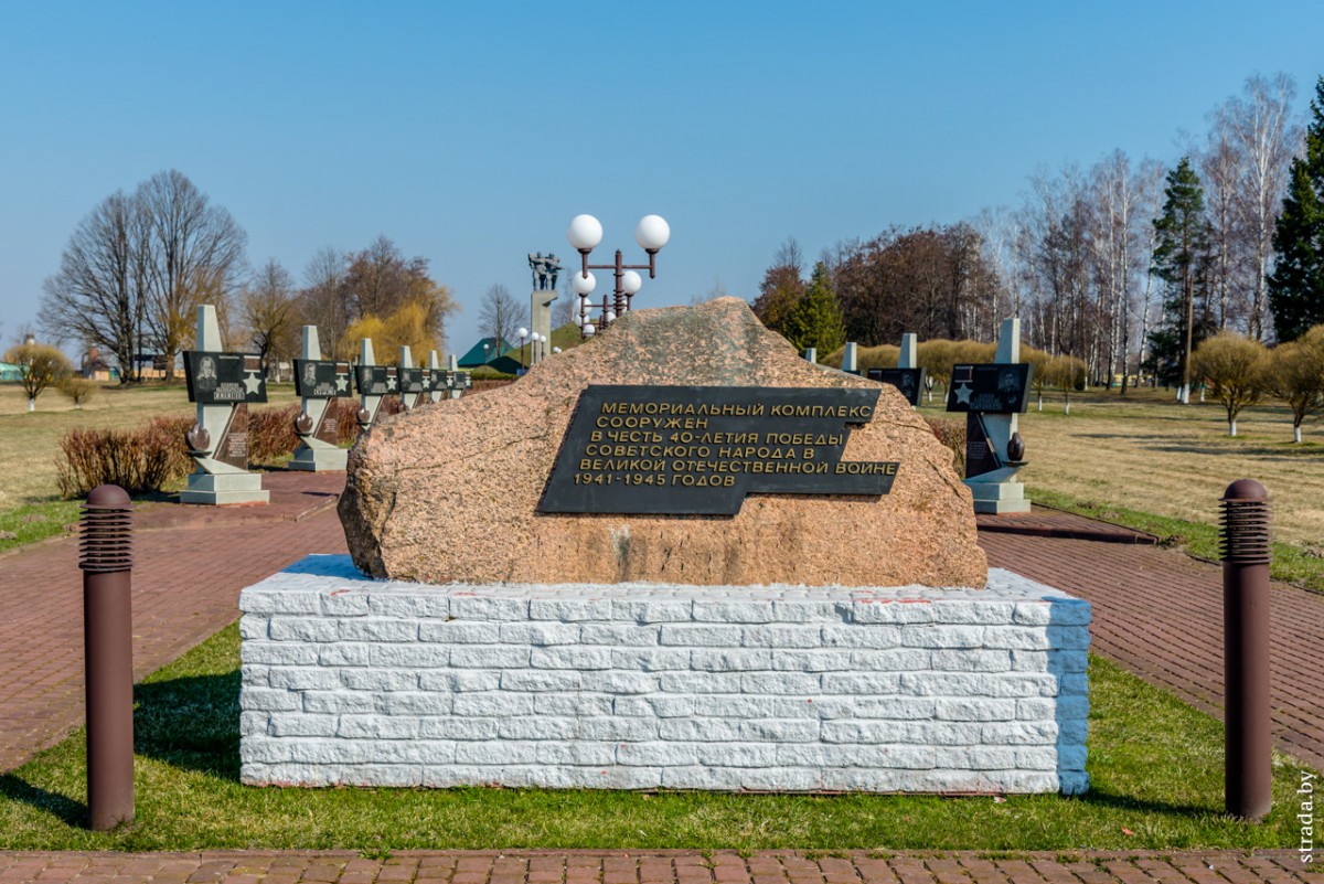 Мемориальный комплекс в Сычково Мемориальный комплекс в Сычково