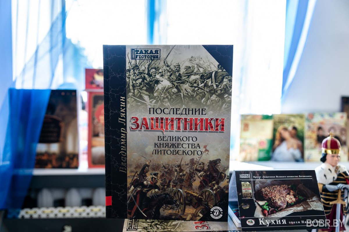 Прадмова Прадмова