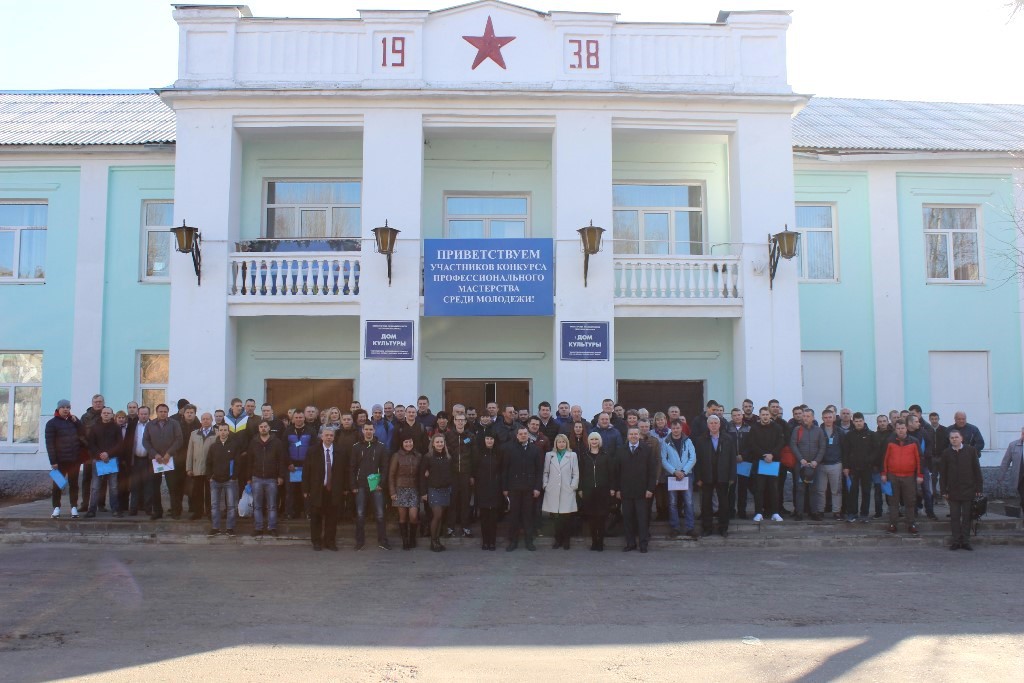 Названы победители областного конкурса профмастерства Названы победители областного конкурса профмастерства