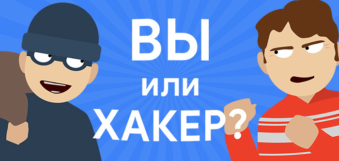 Google и Одноклассники запустили проект на тему интернет-безопасности Google и Одноклассники запустили проект на тему интернет-безопасности
