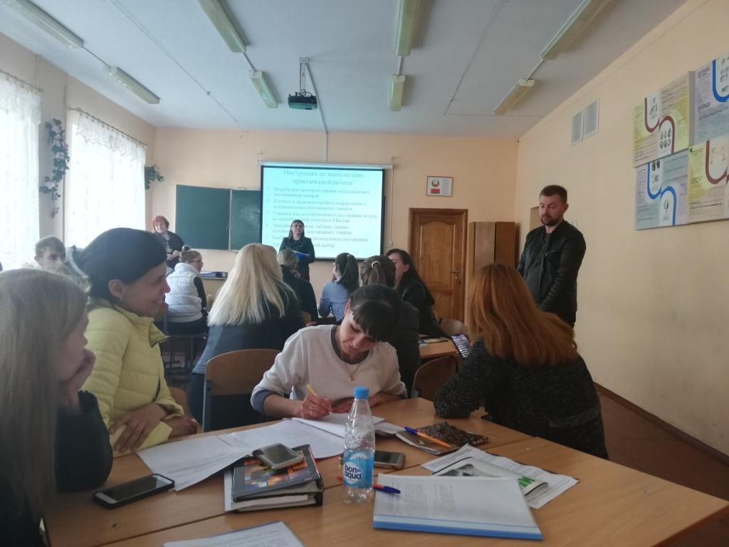 В Бобруйске прошла неделя специальности «Коммерческая деятельность» В Бобруйске прошла неделя специальности «Коммерческая деятельность»
