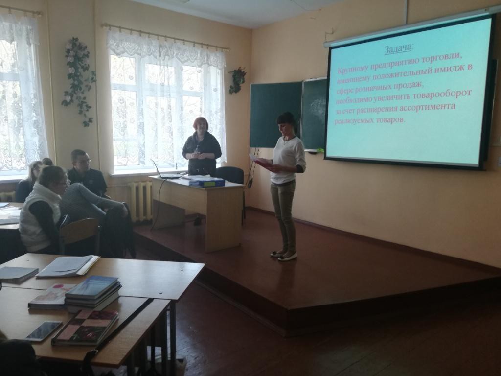 В Бобруйске прошла неделя специальности «Коммерческая деятельность» В Бобруйске прошла неделя специальности «Коммерческая деятельность»