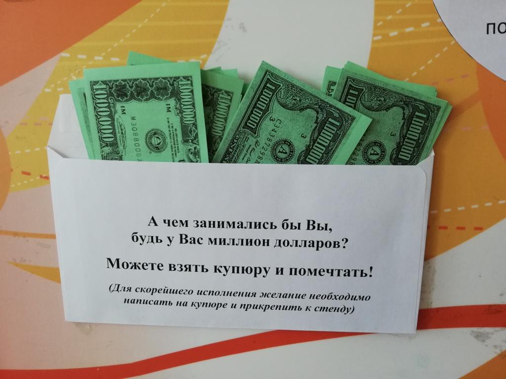 В Бобруйске прошла неделя специальности «Коммерческая деятельность» В Бобруйске прошла неделя специальности «Коммерческая деятельность»