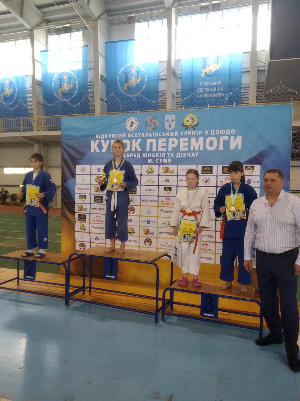 Всеукраинский турнир по дзюдо «Кубок Победы» прошел в Сумах Всеукраинский турнир по дзюдо «Кубок Победы» прошел в Сумах