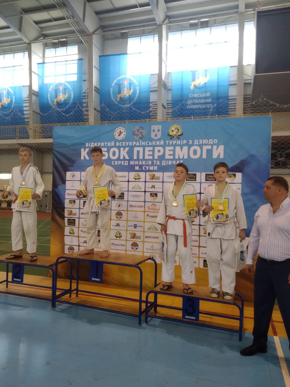 Всеукраинский турнир по дзюдо «Кубок Победы» прошел в Сумах Всеукраинский турнир по дзюдо «Кубок Победы» прошел в Сумах