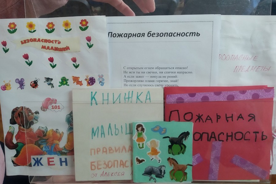15 мая в ГУО «Детский сад №53 г. Бобруйска» прошло театрализованное представление по мотивам сказки «Колобок».