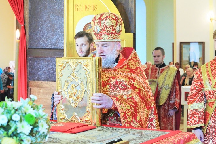 Епископ Серафим возглавил престольный праздник в Никольском кафедральном соборе Бобруйска Епископ Серафим возглавил престольный праздник в Никольском кафедральном соборе Бобруйска