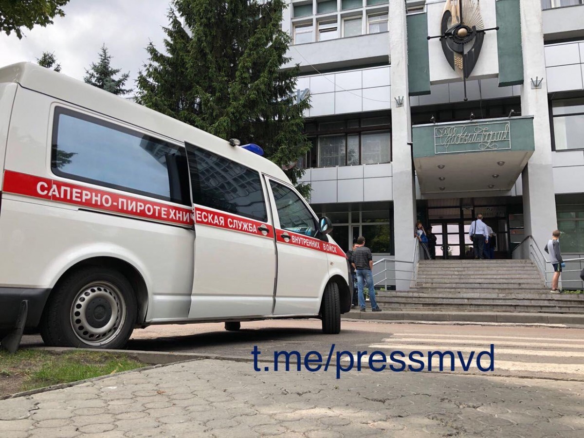 Сообщение о взрывных устройствах поступило сегодня на электронные почты обкомов БРСМ Сообщение о взрывных устройствах поступило сегодня на электронные почты обкомов БРСМ