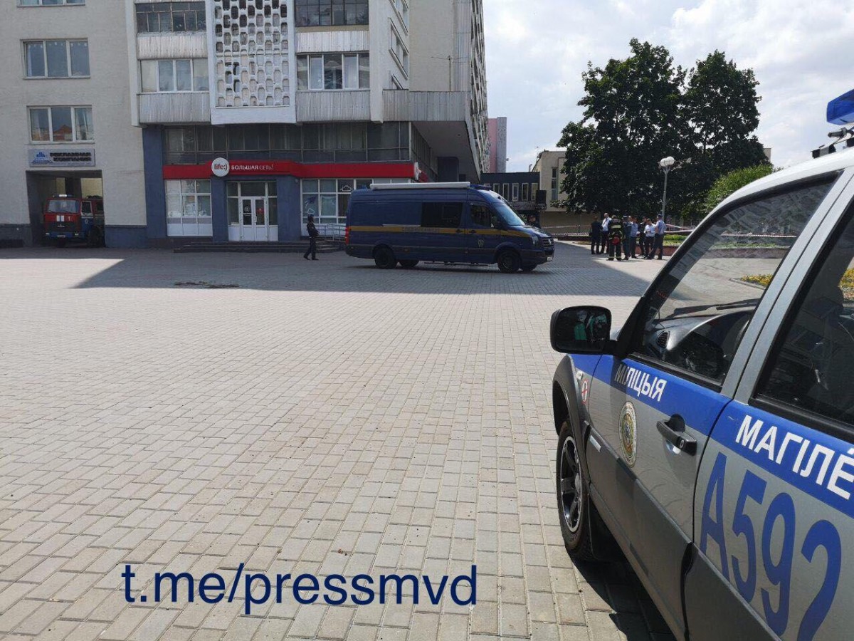 Сообщение о взрывных устройствах поступило сегодня на электронные почты обкомов БРСМ Сообщение о взрывных устройствах поступило сегодня на электронные почты обкомов БРСМ