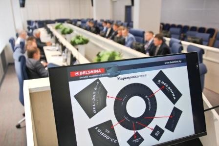 Руководство ОАО «Белшина» с рабочим визитом посетило ОАО «БЕЛАЗ» Руководство ОАО «Белшина» с рабочим визитом посетило ОАО «БЕЛАЗ»