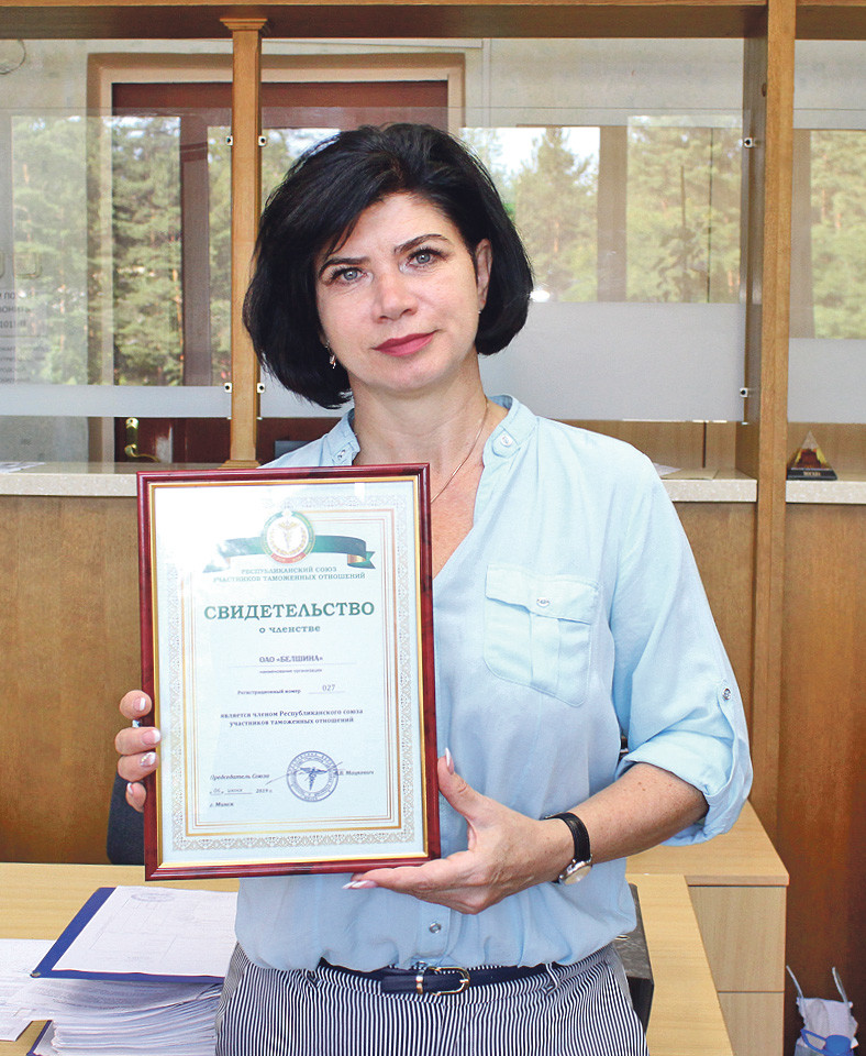 Преимущества для ОАО «Белшина» Преимущества для ОАО «Белшина»