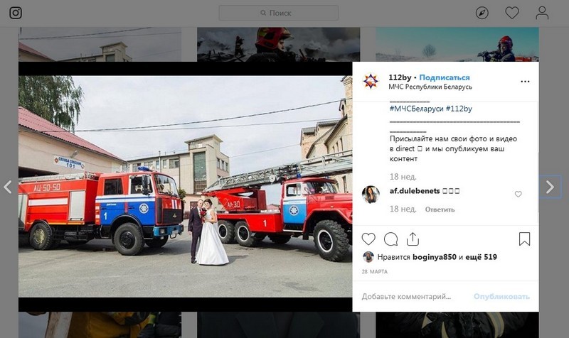 МЧС Беларуси в социальных сетях: зачем на нас подписываться?