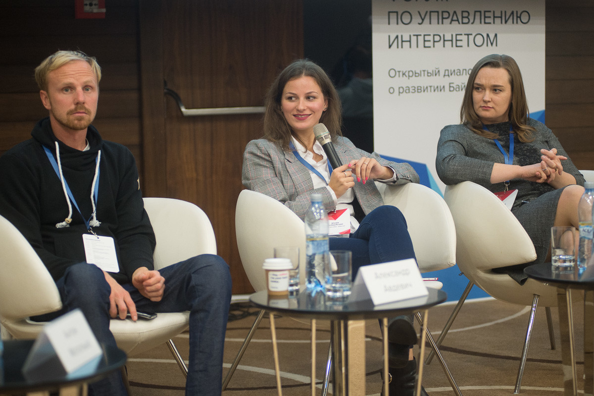 Глава hoster.by Сергей Повалишев: «Мы сами не знаем, что такое интернет» Глава hoster.by Сергей Повалишев: «Мы сами не знаем, что такое интернет»