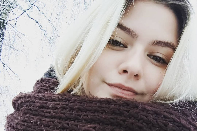 В Солигорске воспитательница оскорбила детей в Instagram. Теперь она должна 15 тыс рублей В Солигорске воспитательница оскорбила детей в Instagram. Теперь она должна 15 тыс рублей
